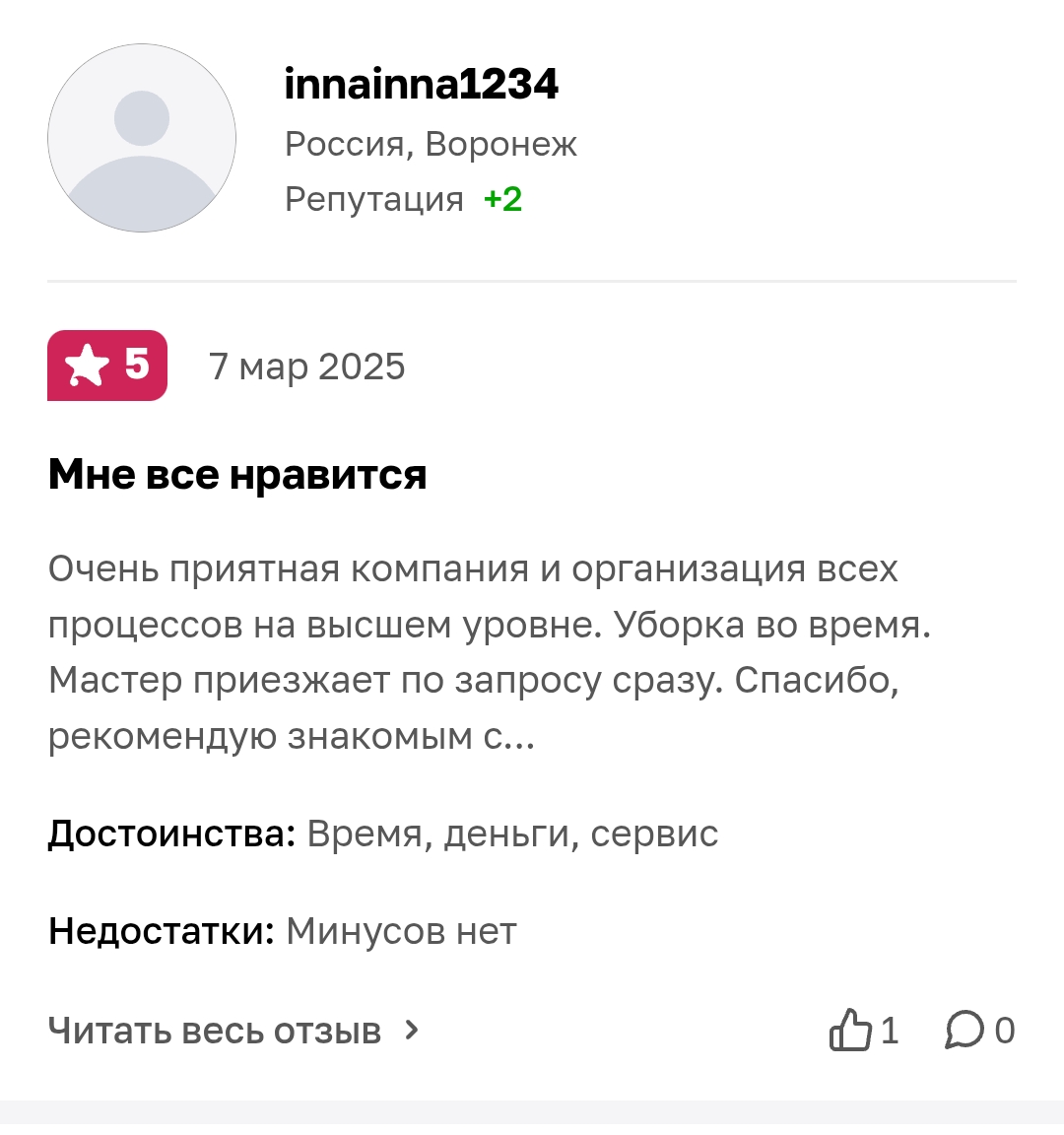 colife тг colife тг