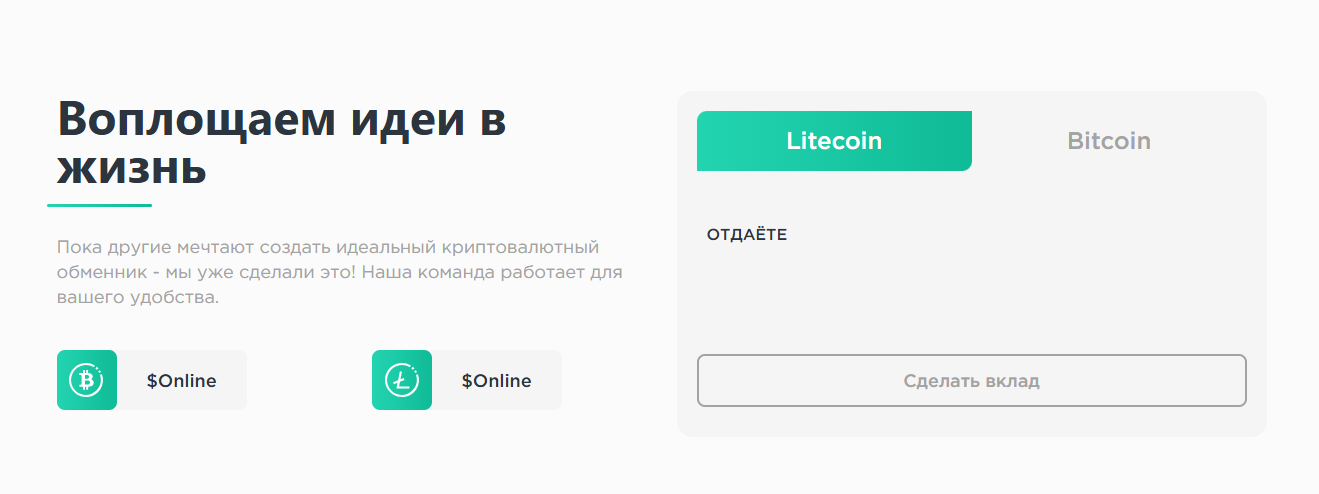 cveti pay отзывы cveti pay отзывы