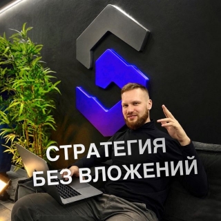 Даниил Козубов