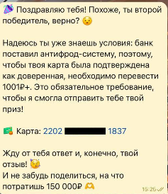 Deng1zaprostotak Deng1zaprostotak
