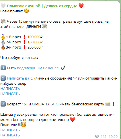 Deng1zaprostotak Deng1zaprostotak