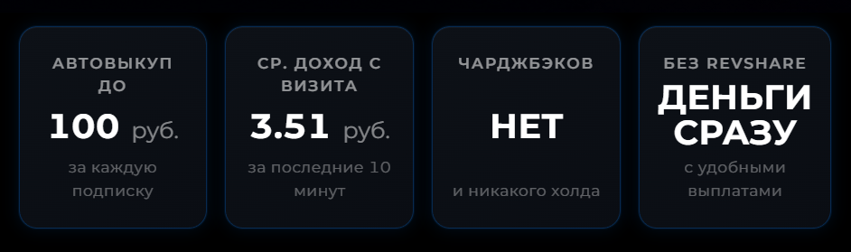 dreamcash dreamcash