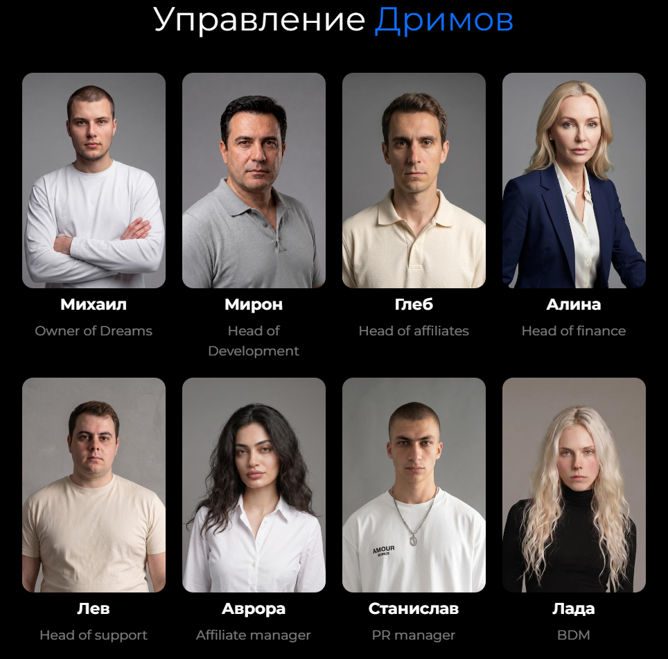 dreamcash dreamcash