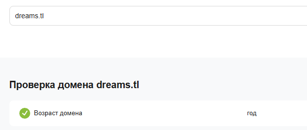dreams tl dreams tl