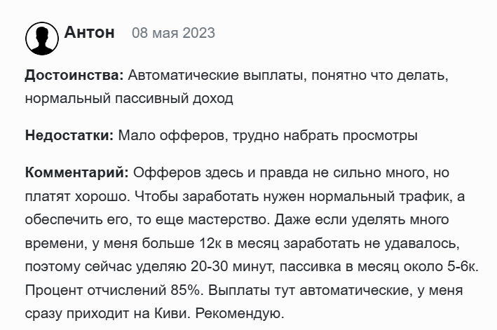 dreams tl dreams tl