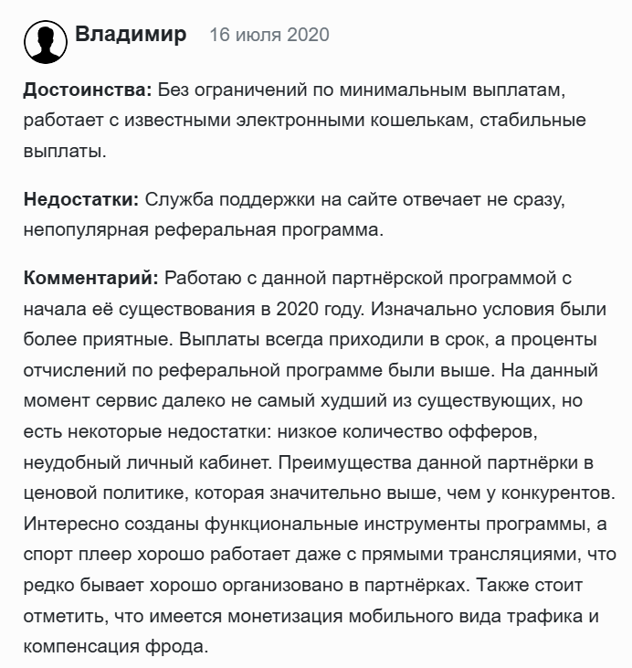 dreams tl отзывы dreams tl отзывы