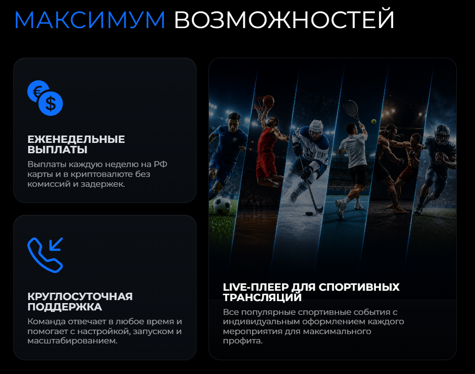 dreams tl отзывы dreams tl отзывы