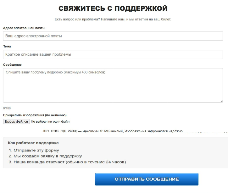 dropbnb io отзывы dropbnb io отзывы