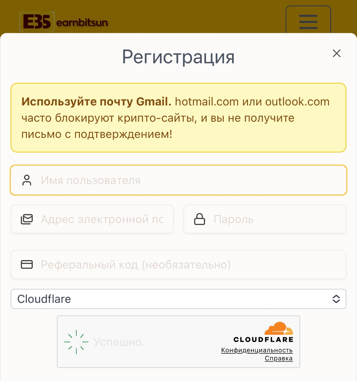 earnbitsun club отзывы earnbitsun club отзывы