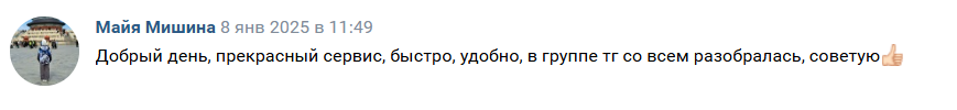 ekod shop телеграм ekod shop телеграм