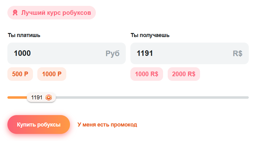 ekodshop ekodshop