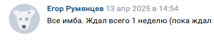 ekodshop отзывы ekodshop отзывы