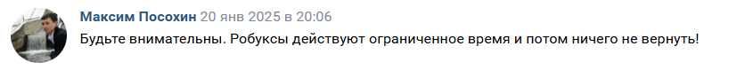 ekodshop отзывы ekodshop отзывы