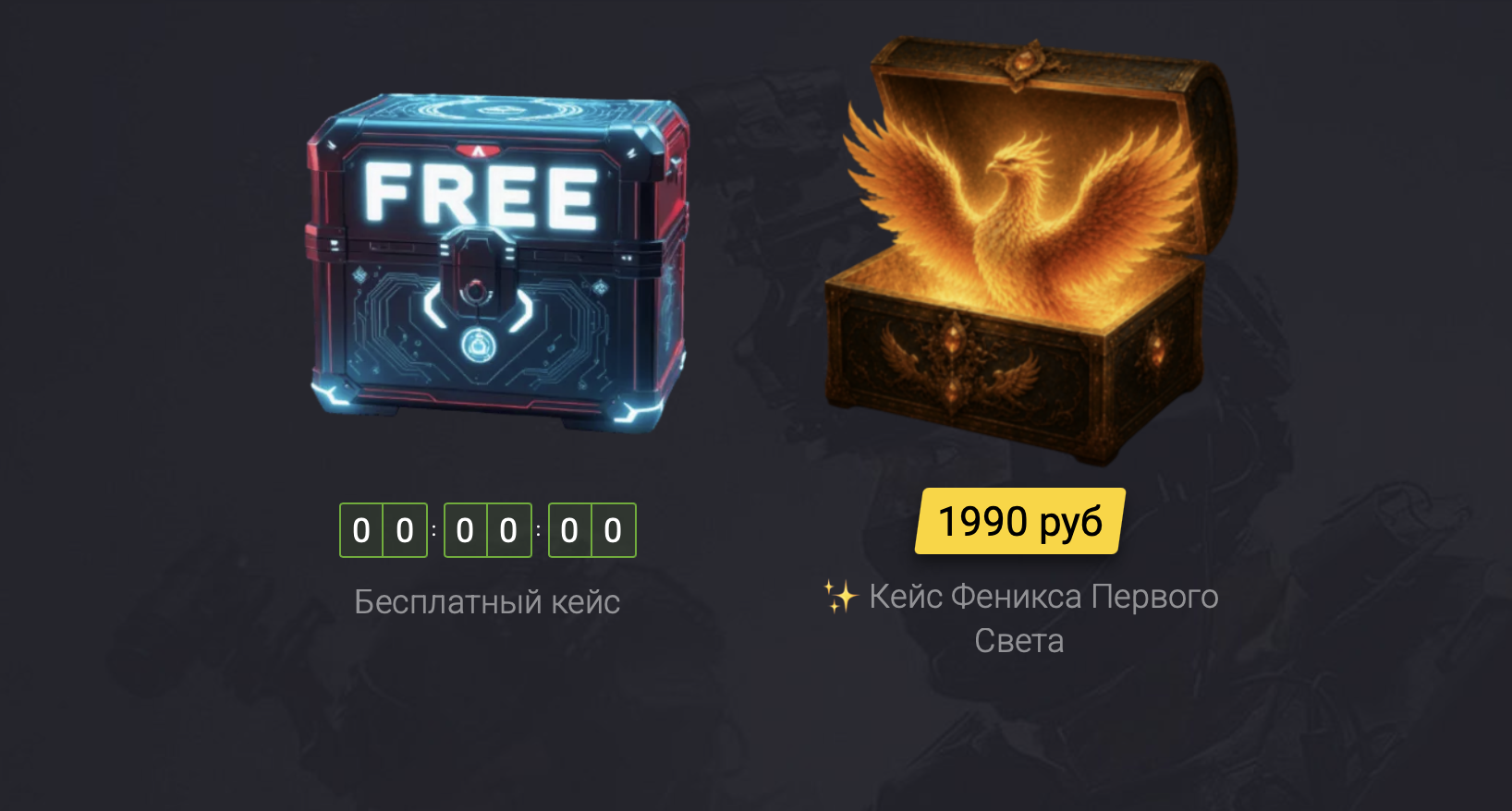 элопаб отзывы телеграм элопаб отзывы телеграм