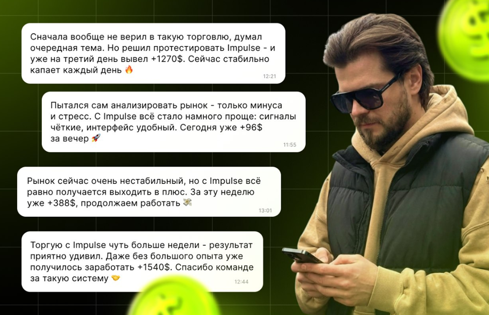 evgeny impulseai evgeny impulseai