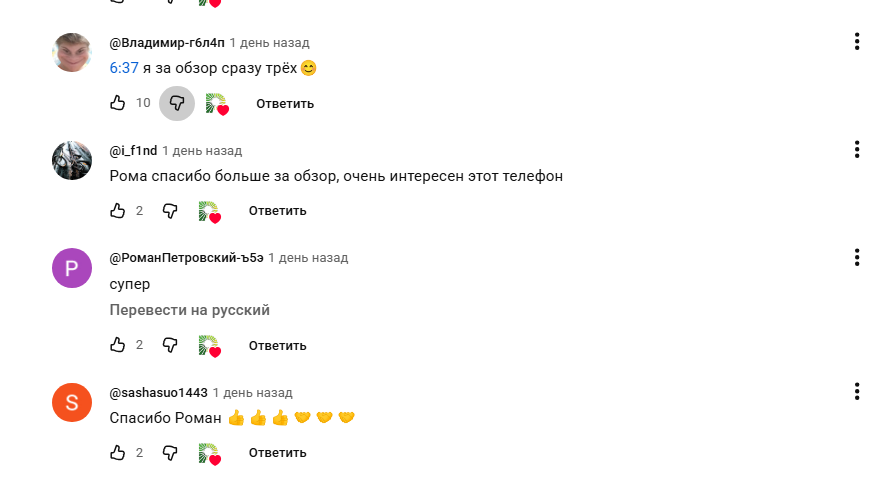 evilskidoshabot evilskidoshabot