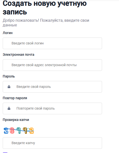 exliga отзывы exliga отзывы