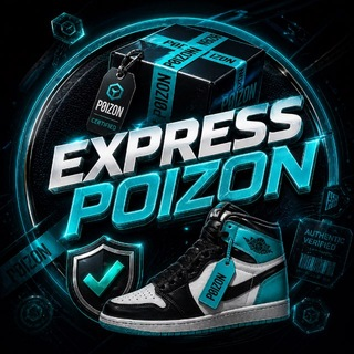 Express Poizon