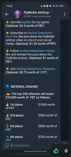 flybirdieairdropbot flybirdieairdropbot