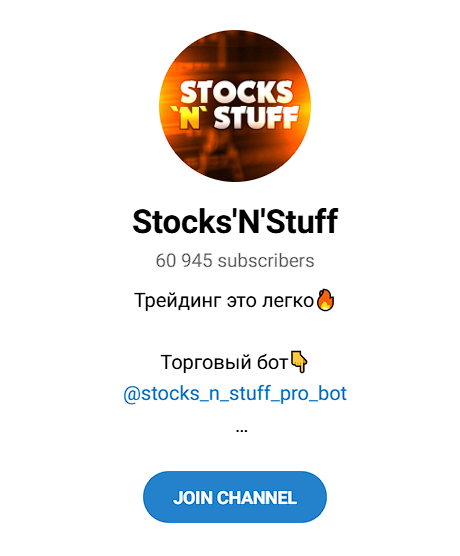 fominovtrade fominovtrade