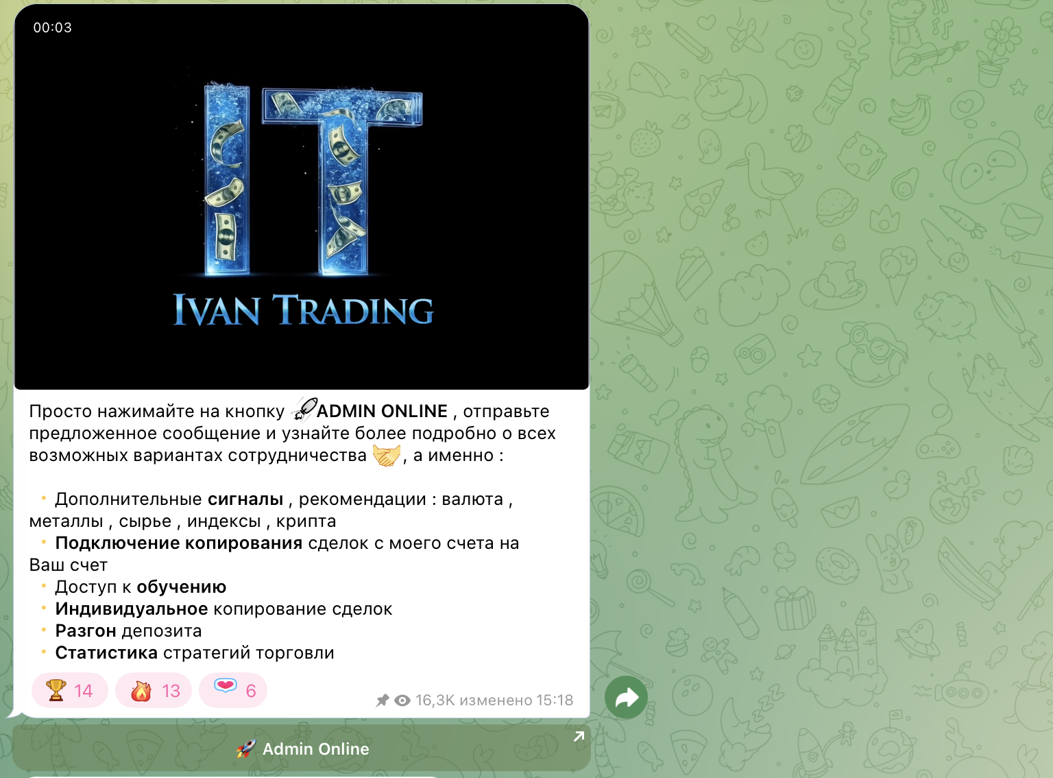 forex signalse forex signalse