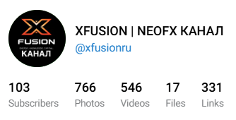 forex x fusion отзывы forex x fusion отзывы