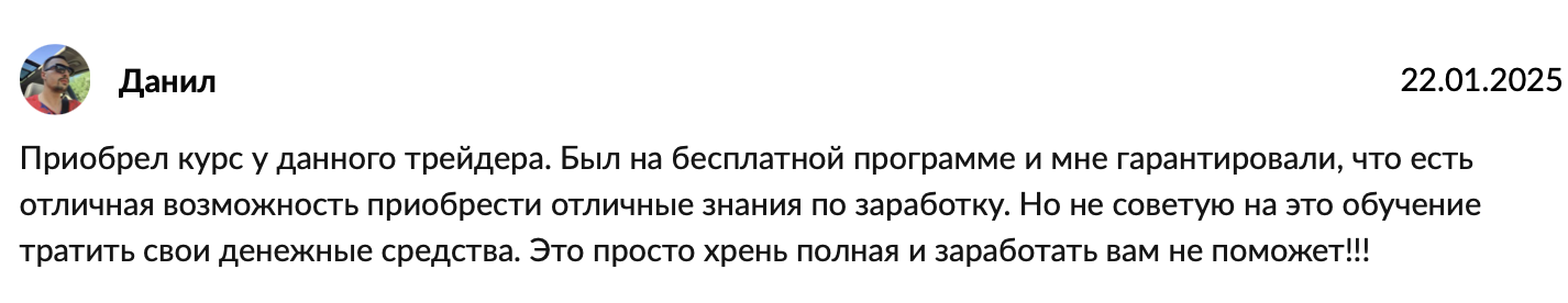 фундаментальный анализ компаний фундаментальный анализ компаний