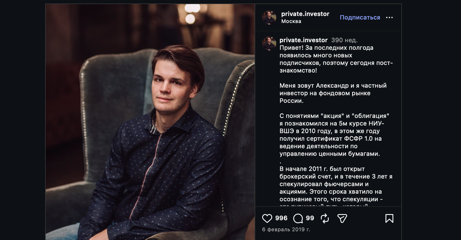 фундаментальный анализ компаний фундаментальный анализ компаний