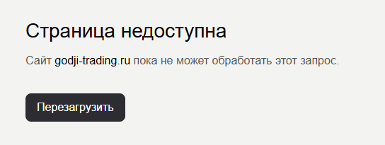 g g трейдинг телеграм g g трейдинг телеграм