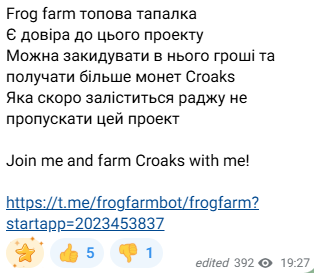 Gang V Cryptovalyte Gang V Cryptovalyte