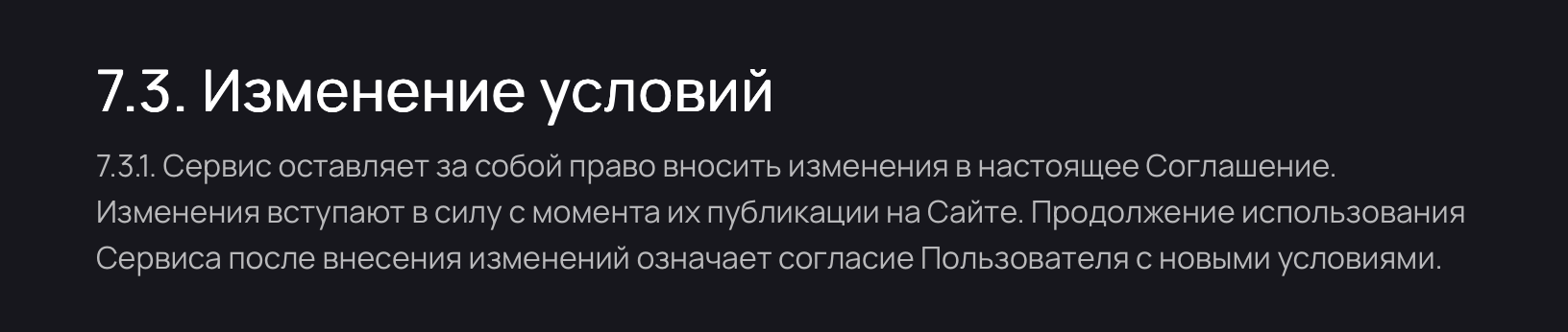hastama com мошенник hastama com мошенник