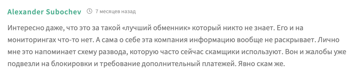 Hastama Ex Hastama Ex