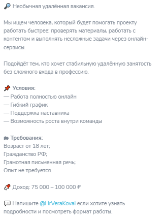 hrverakoval отзывы hrverakoval отзывы