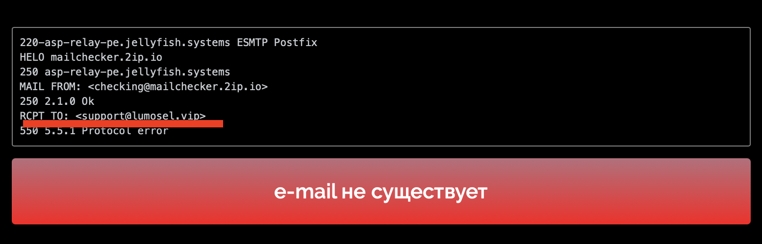 https lumosel vip отзывы скам или нет https lumosel vip отзывы скам или нет
