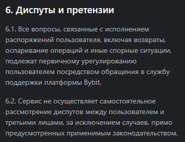 https vchange io https vchange io