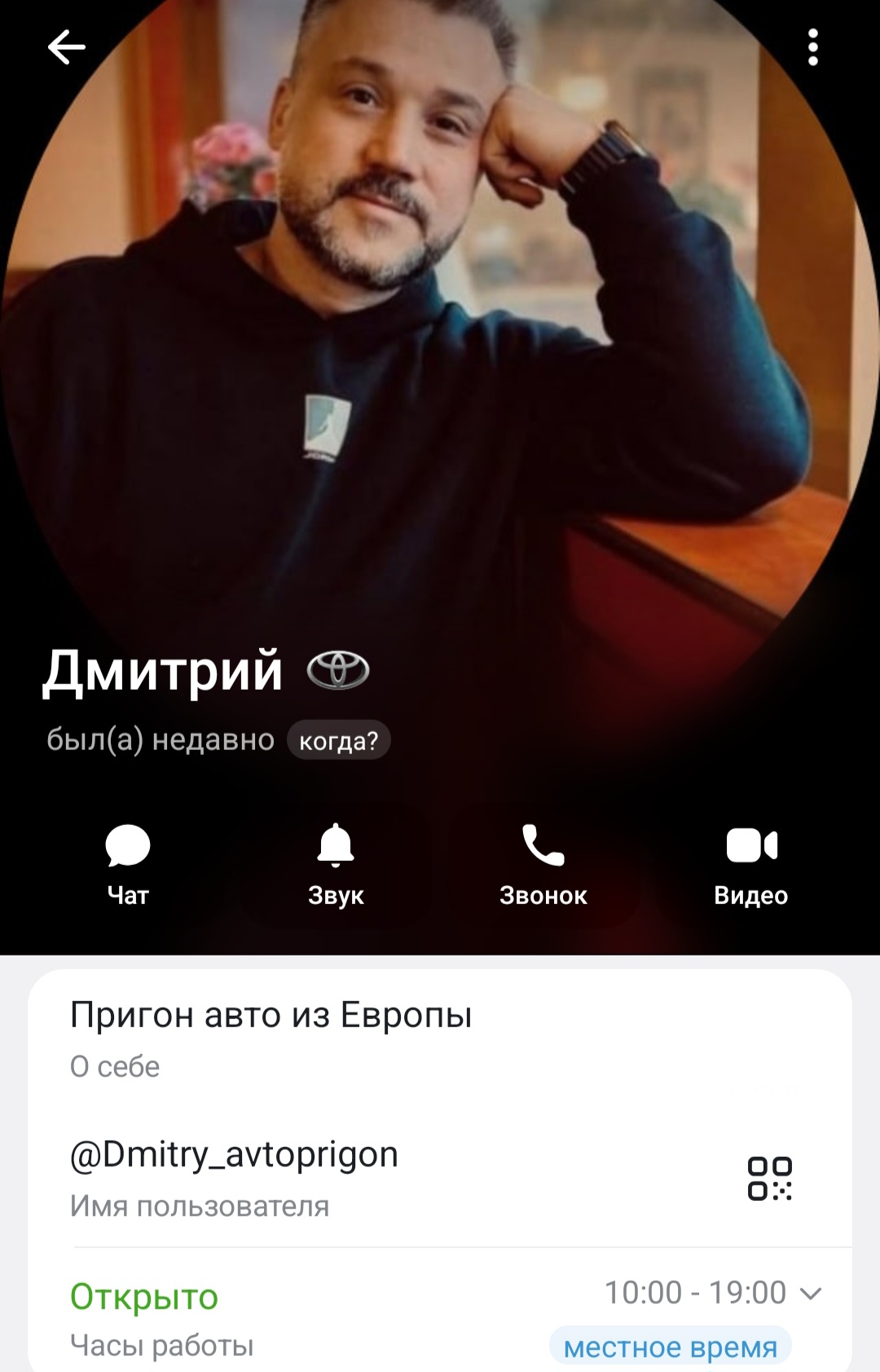 hub prigon отзывы hub prigon отзывы