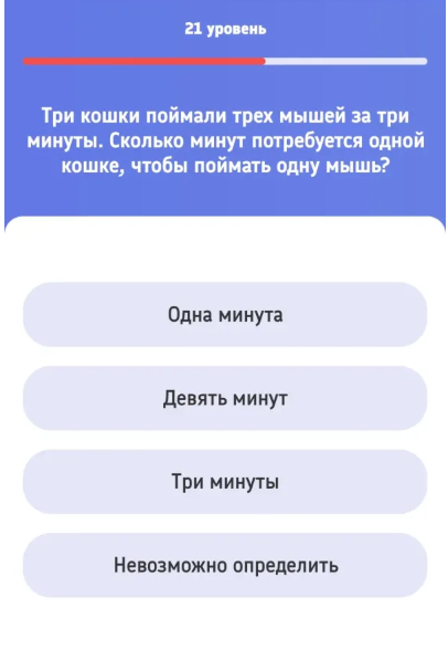 игра CactusHack игра CactusHack