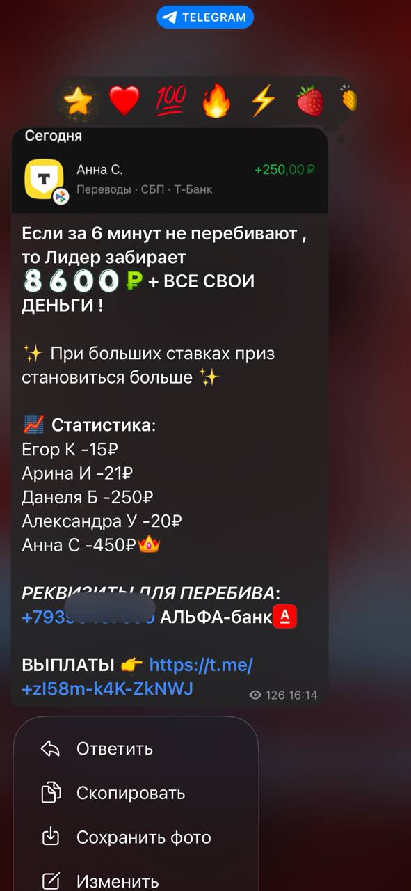 игры от каори тгк игры от каори тгк