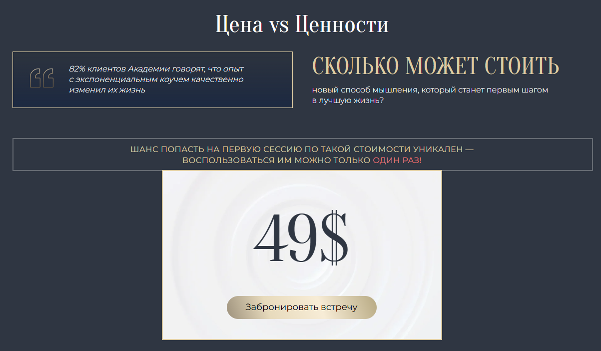иллюминация михаил саидов иллюминация михаил саидов