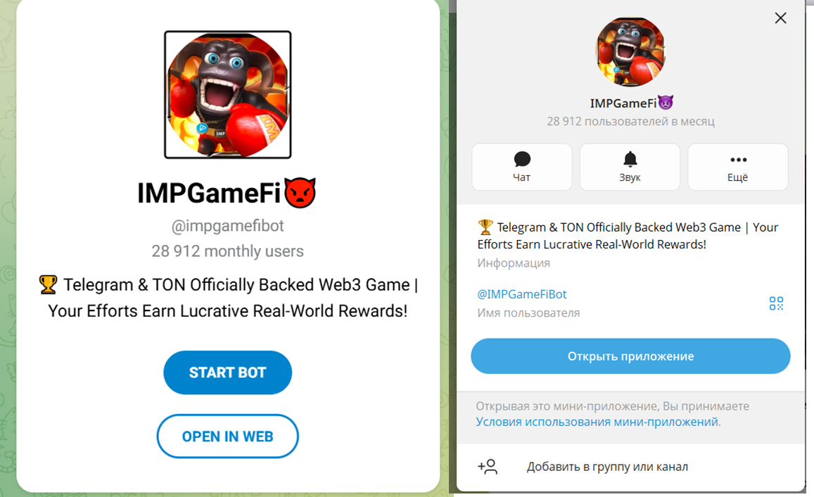 IMPGameFi IMPGameFi