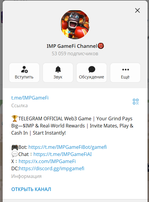IMPGameFi IMPGameFi