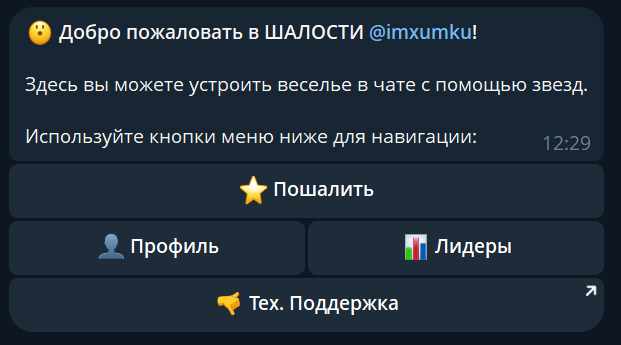 imxumku imxumku