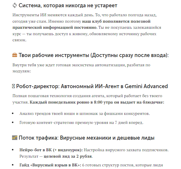 ирина ногина заработок в интернете отзывы реальные ирина ногина заработок в интернете отзывы реальные