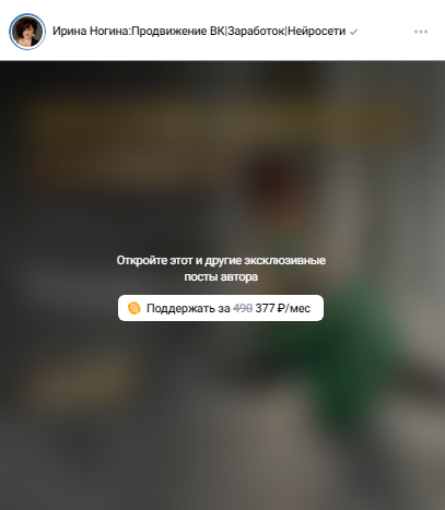 ирина ногина заработок в интернете отзывы реальные ирина ногина заработок в интернете отзывы реальные