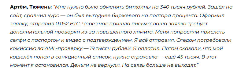 к9варриорс к9варриорс