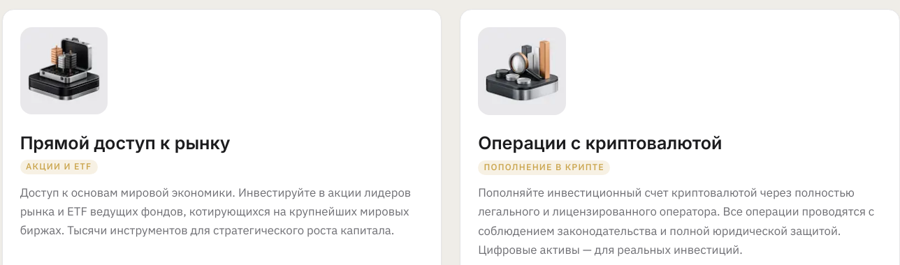 кашерон кашерон