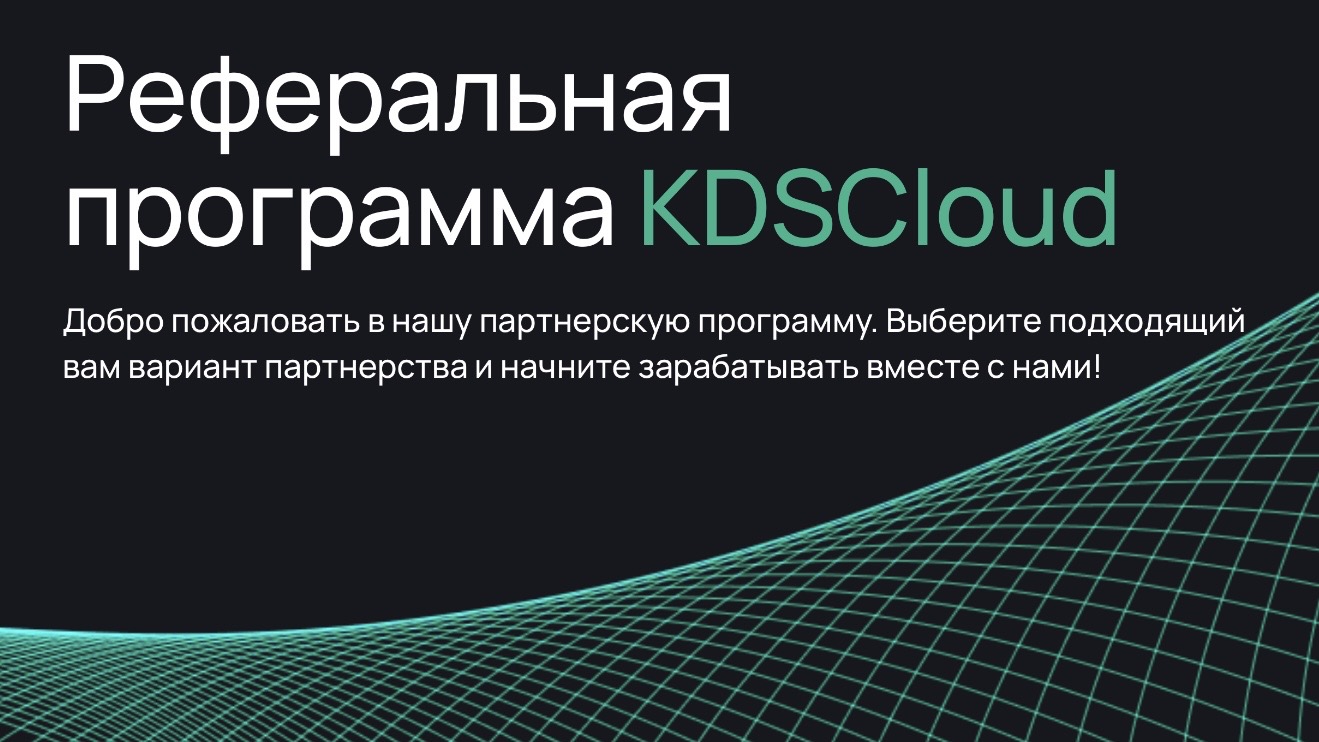 kds cloud com kds cloud com