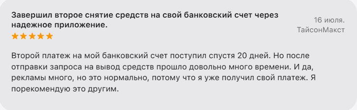 «Кэш Би» «Кэш Би»