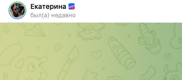 ket rinkevich ket rinkevich