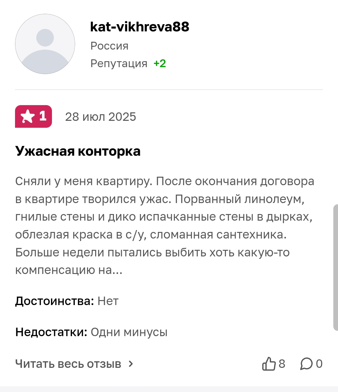 колайф телеграмм канал колайф телеграмм канал